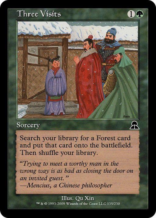 Three Visits (Foil)
