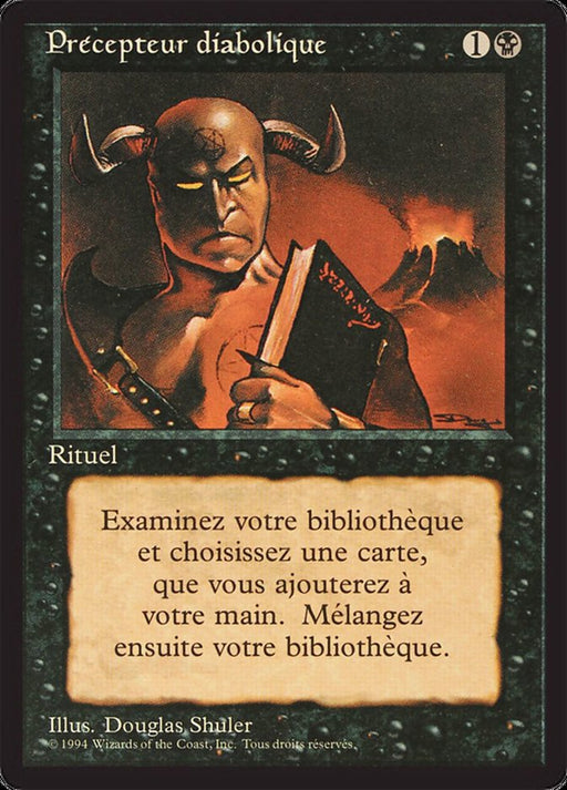 Précepteur diabolique - Demonic Tutor