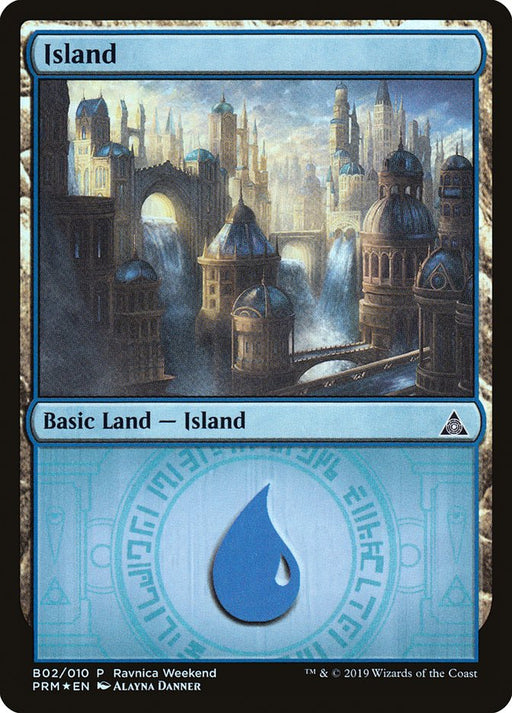 Island (Foil)