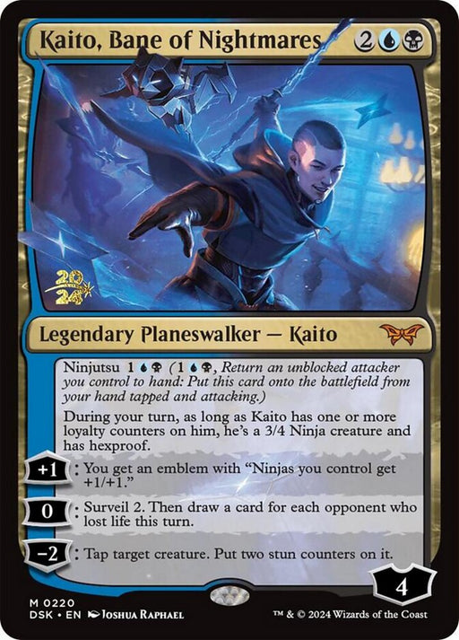 Kaito, Bane of Nightmares (Foil)