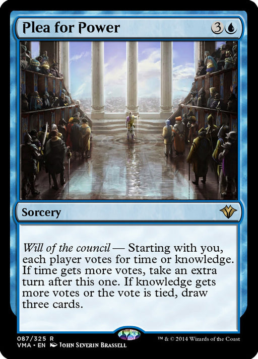 Plea for Power (Foil)