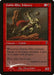 Goblin Elite Infantry (Foil)