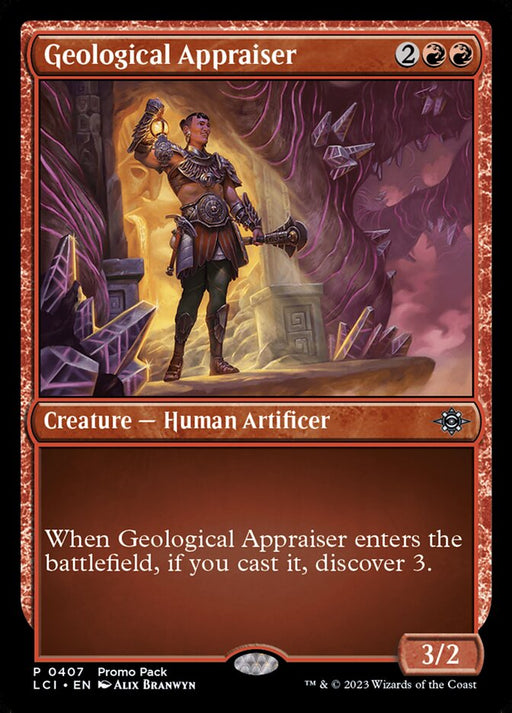 Geological Appraiser - Inverted