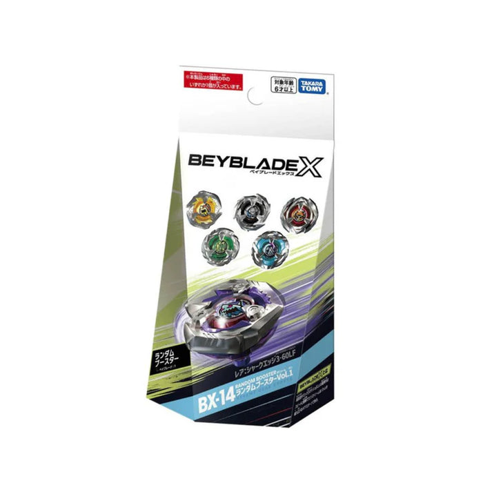 Beyblade X - BX-14 Random Booster Volume 1 Shark Edge