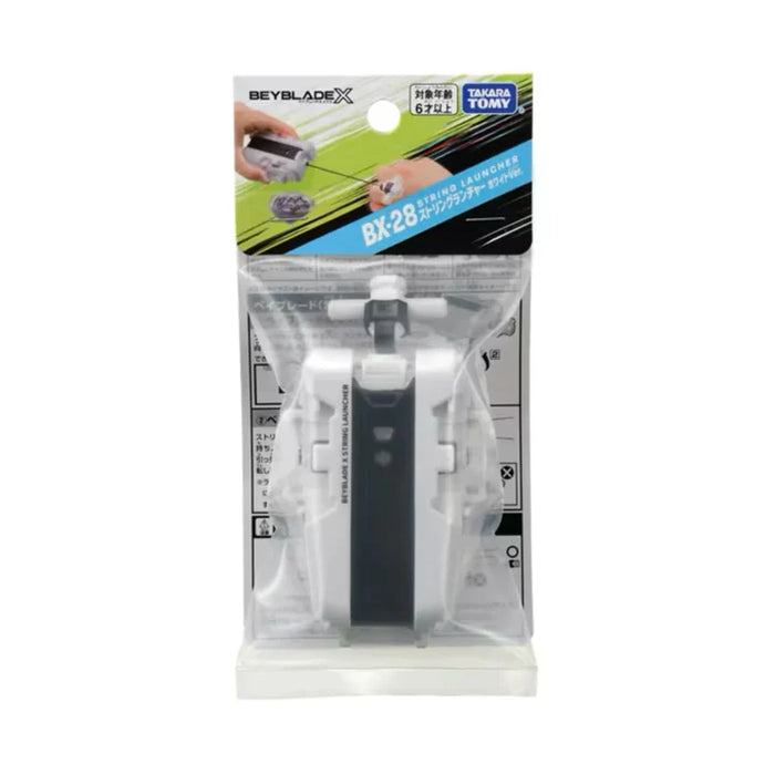 Beyblade X - BX-28 White String Launcher