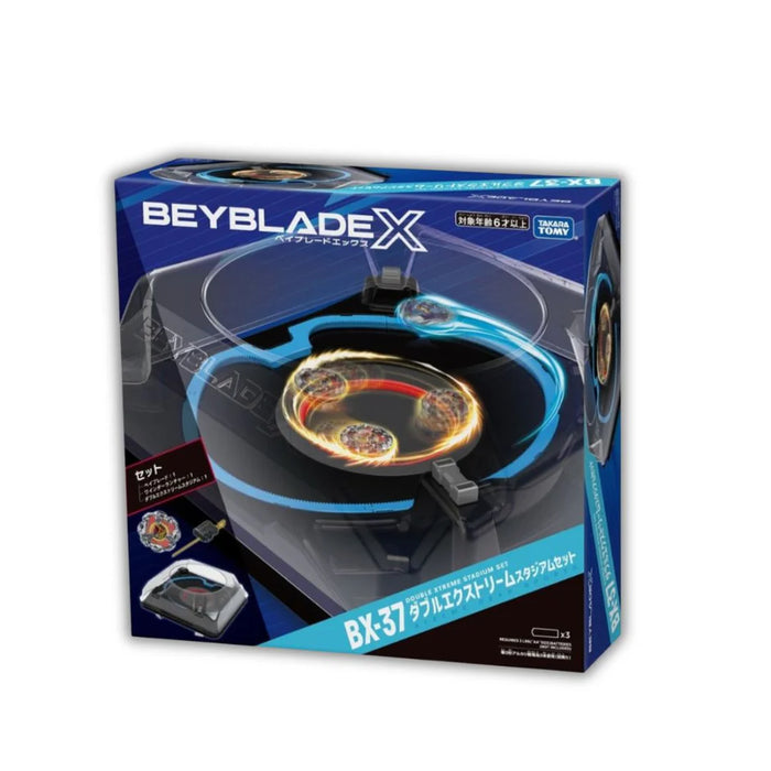 Beyblade X - BX-37 Double Xtreme Stadium Set