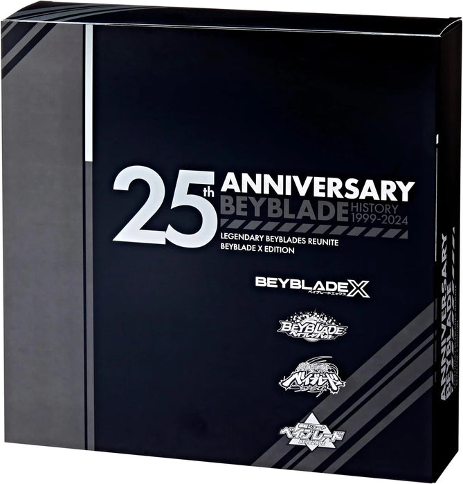Beyblade 25th Anniversary Set