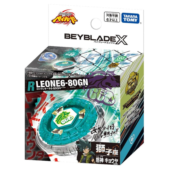 Beyblade X BXG-20 (BX-00) Booster RockLeone 6-80GN Takara Tomy