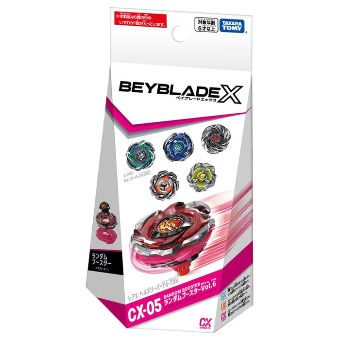 Beyblade X CX-05 Random Booster Vol.6 Takara Tomy
