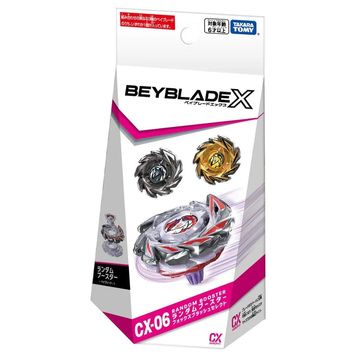 Beyblade X CX-06 Random Booster Foxbrush Select Takara Tomy