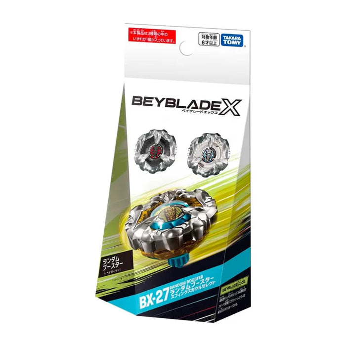 Beyblade X - BX-27 Random Booster Sphinx Cowl Select