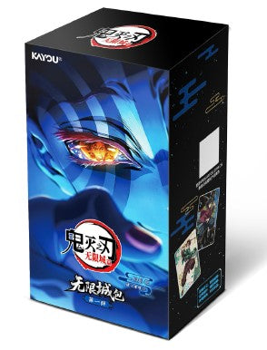 DEMON SLAYER: Infinity Castle Collectible Cards S1