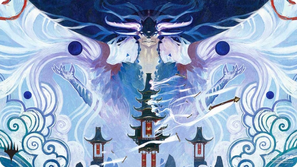 MTG: Playmat - Inspired Ultimatum