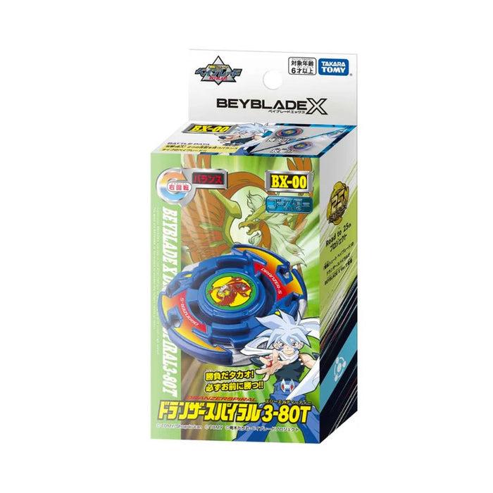 Beyblade X - BX-00 Dranzer Spiral 3-80T