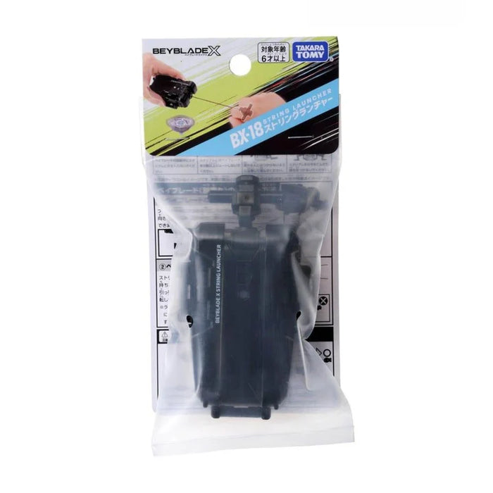 Beyblade X - BX-18 Black String Launcher