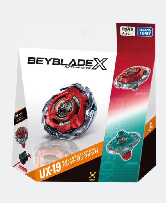 Takara Tomy Beyblade X UX-19 BulletGriffon H