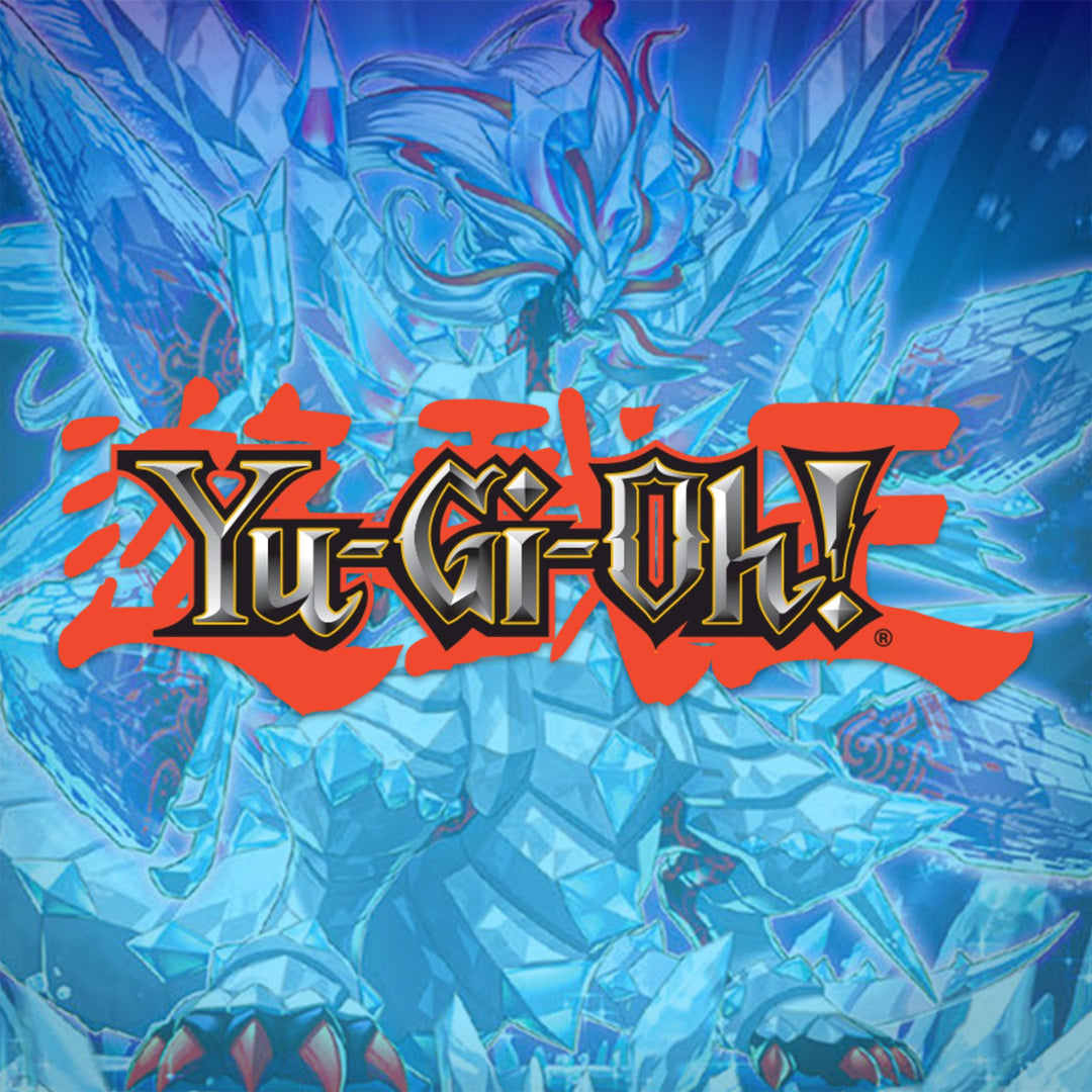Yugioh! Sealed