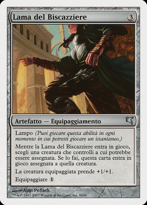Lama del Biscazziere - Grifter's Blade