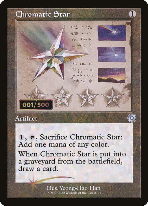 Chromatic Star - Retro Frame (Foil)