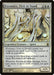 Kiyomaro, First to Stand (Foil)