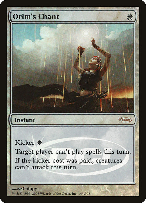 Orim's Chant (Foil)