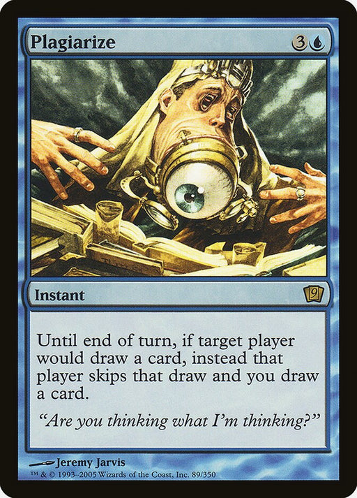 Plagiarize (Foil)
