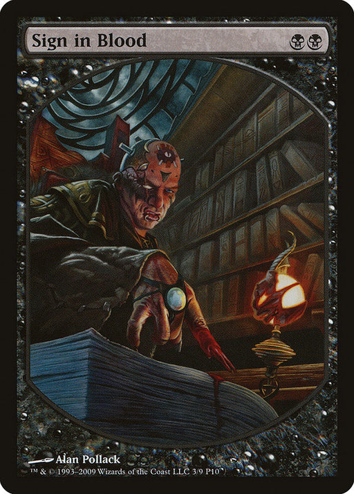 Sign in Blood - Textless - Full Art