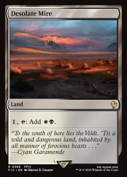 Desolate Mire - Surge Foil (Foil)