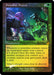 Guardian Project - Retro Frame (Foil)