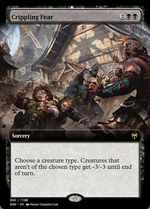 Crippling Fear (Foil)