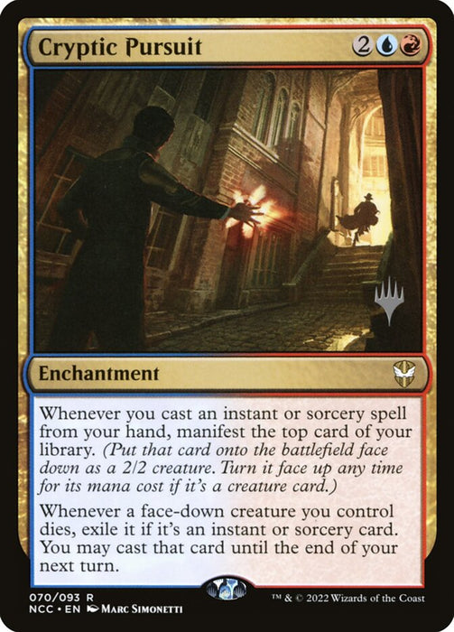 Cryptic Pursuit (Foil)