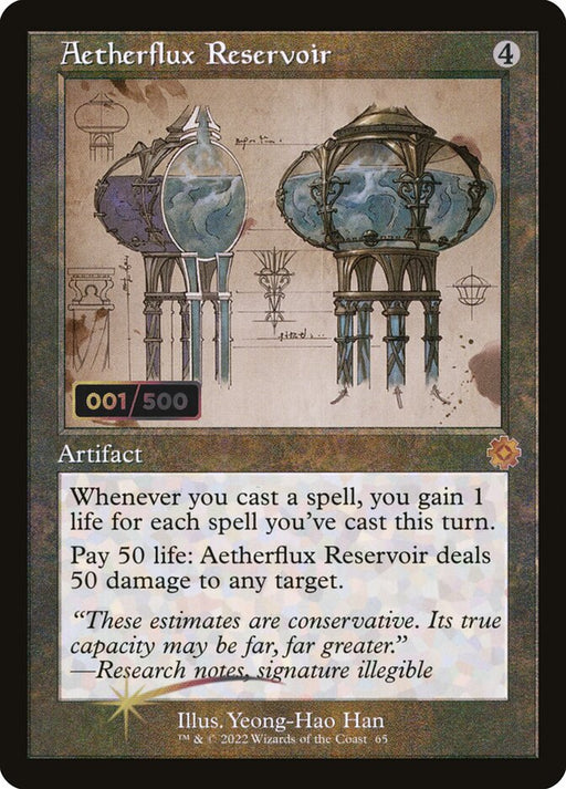Aetherflux Reservoir - Retro Frame (Foil)