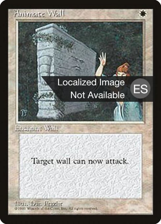 Animar muro - Animate Wall