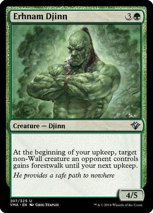 Erhnam Djinn (Foil)