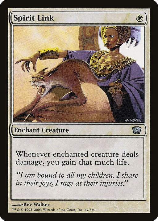 Spirit Link (Foil)