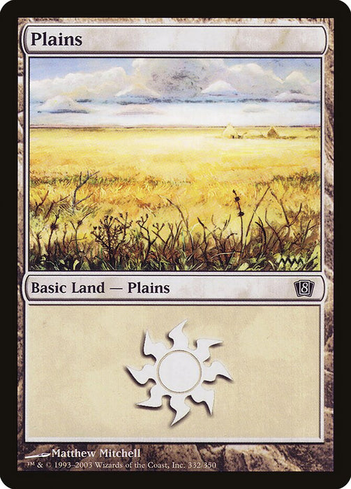 Plains (Foil)
