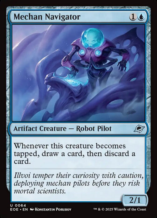 Mechan Navigator (Foil)