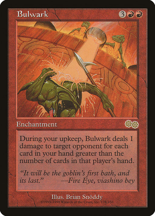 Bulwark