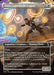 Teyo, Lightshield Expert - Borderless