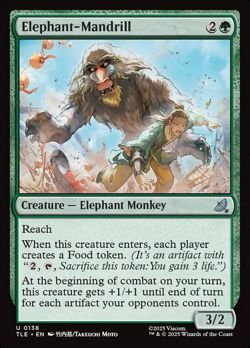 Elephant-Mandrill (Foil)