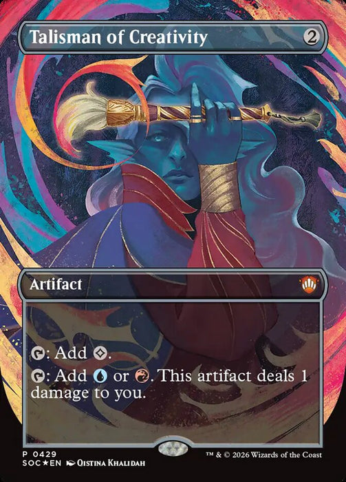 Talisman of Creativity - Borderless - Full Art - Inverted (Foil)