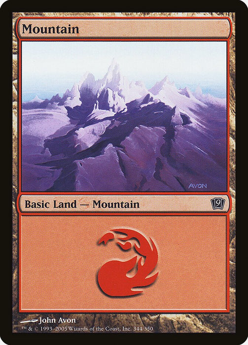 Mountain (Foil)