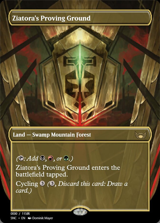 Ziatora's Proving Ground (Foil)