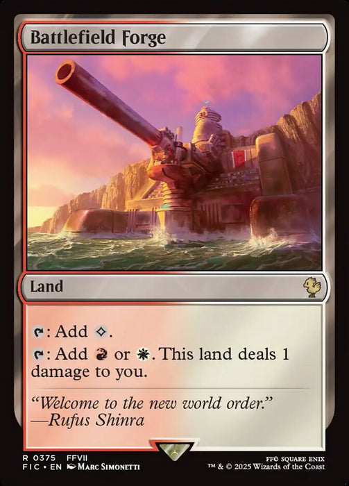 Battlefield Forge - Surge Foil (Foil)