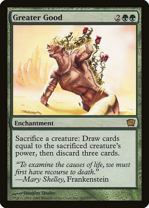 Greater Good (Foil)