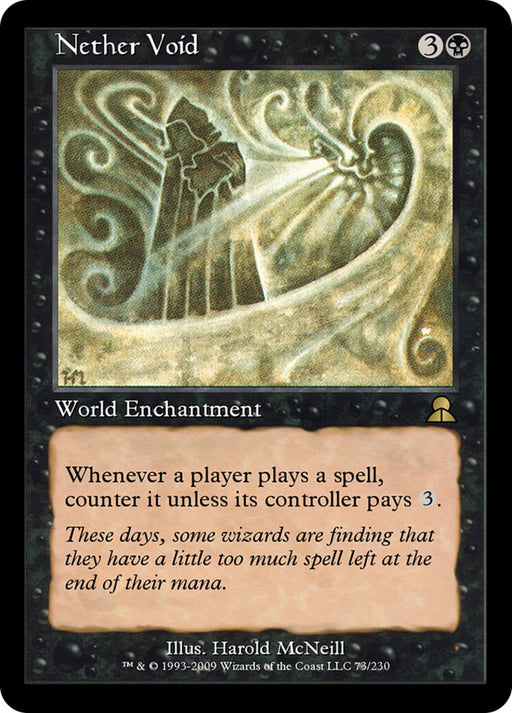 Nether Void (Foil)