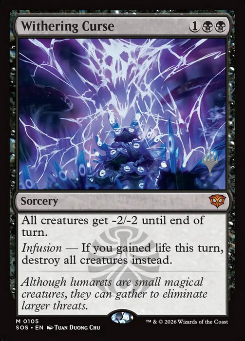 Withering Curse (Foil)