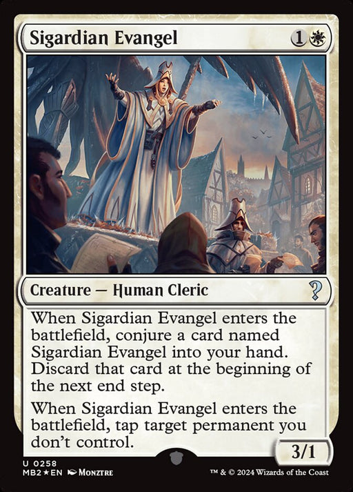 Sigardian Evangel (Foil)