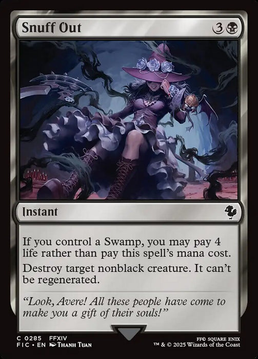 Snuff Out - Surge Foil (Foil)
