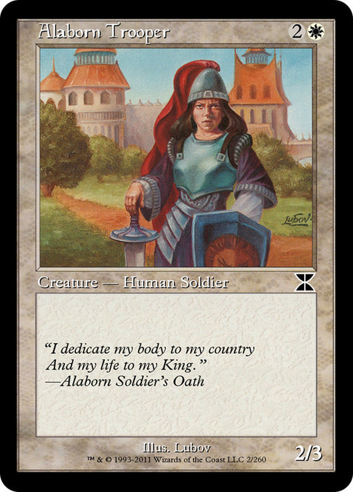 Alaborn Trooper - Retro Frame (Foil)